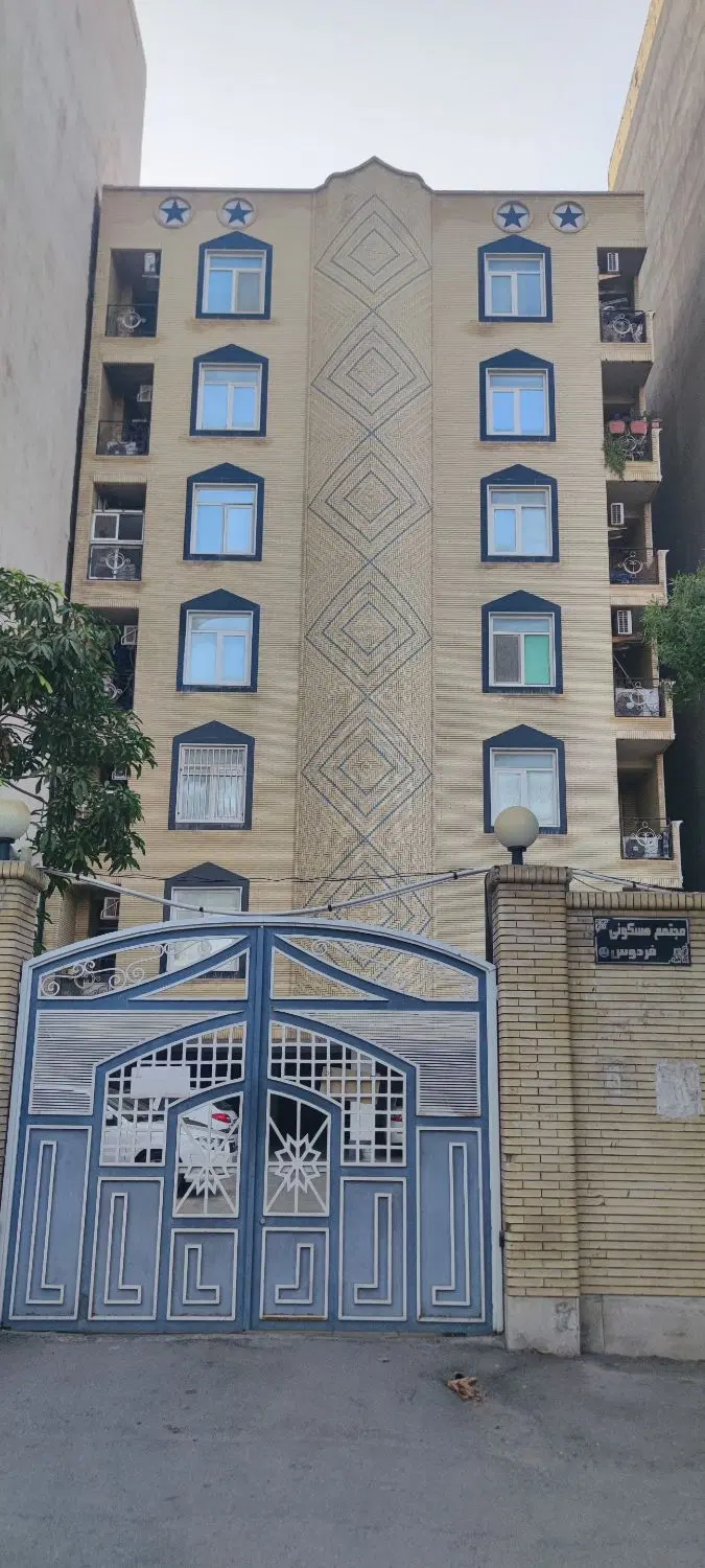 فروش یک خواب _ اتوبوس رانی