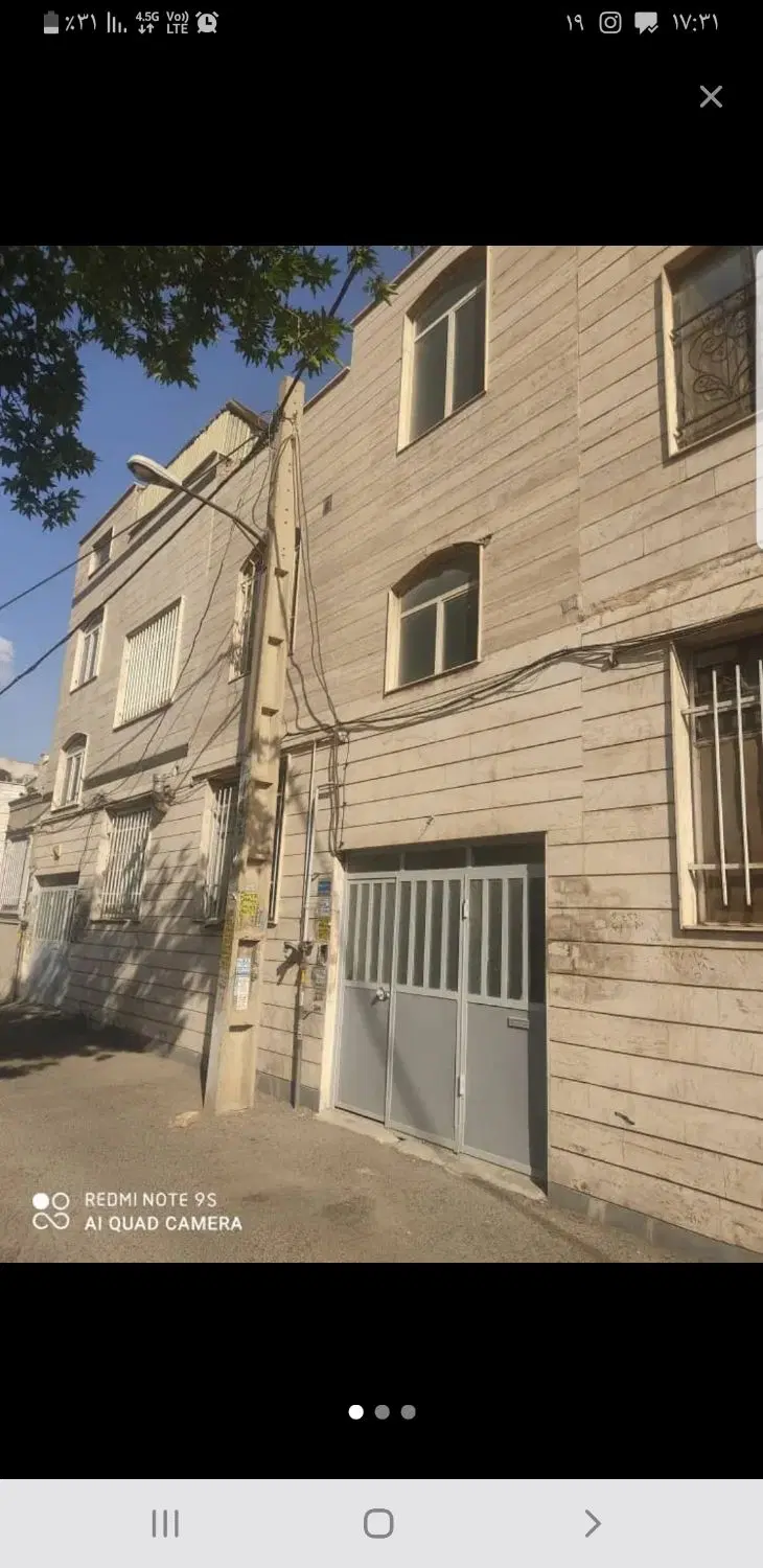ملک کلنگی