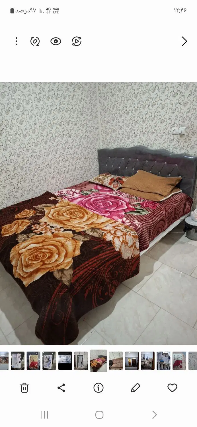 سوعیت روزانه