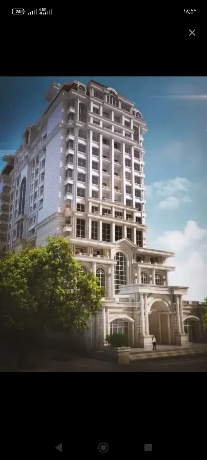 آپارتمان صیاد شیرازی