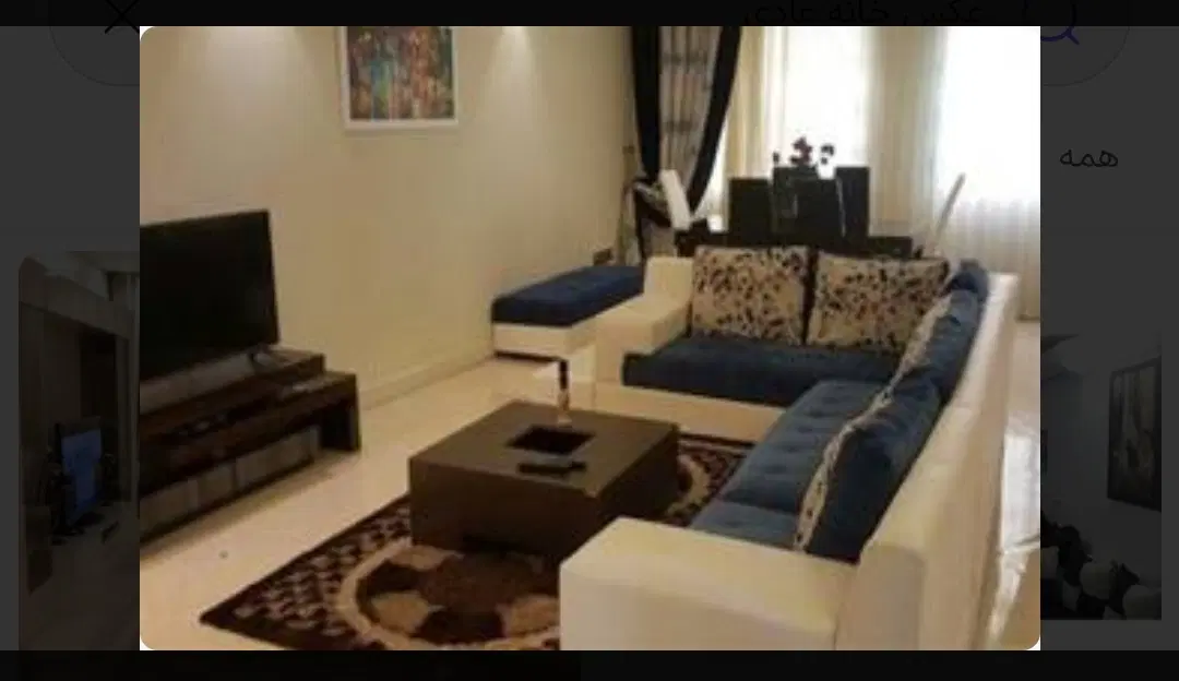 منزل مسکونی
