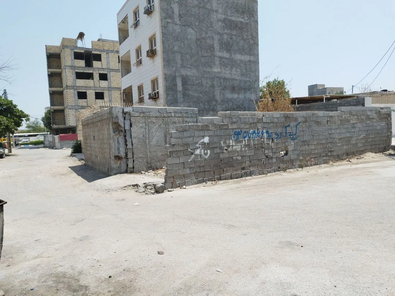 زمین کلنگی