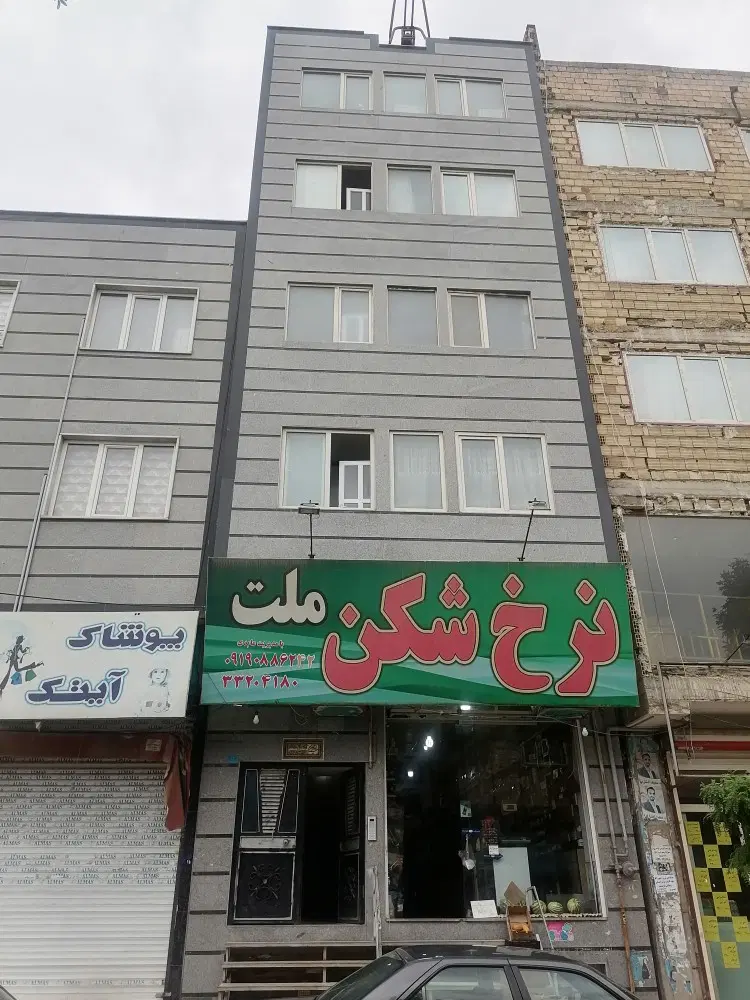اجاره فروشگاه مواد غذایی با لوازم کامل و مجهز