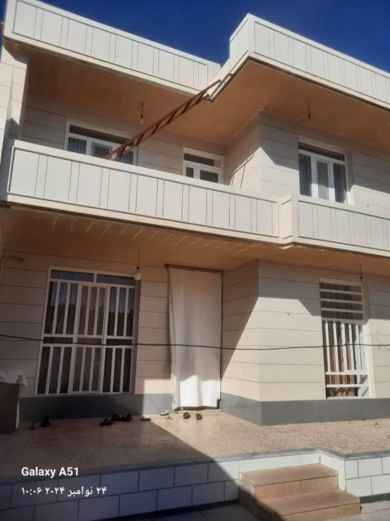 منزل مسکونی