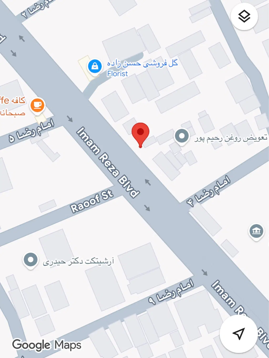 اجاره مغازه بزرگ بلوار امام رضا