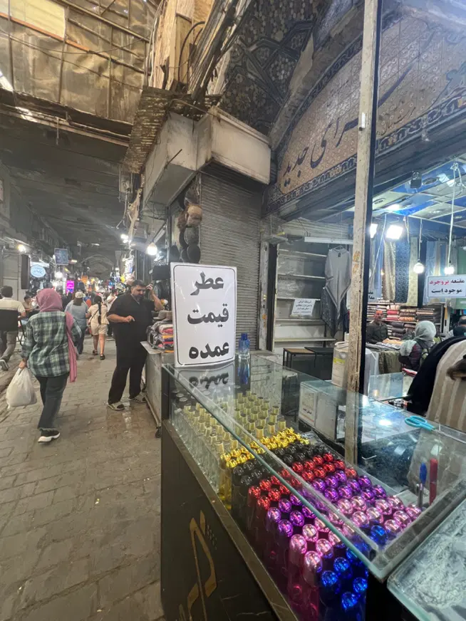 یک متر مغازه راسته بازار