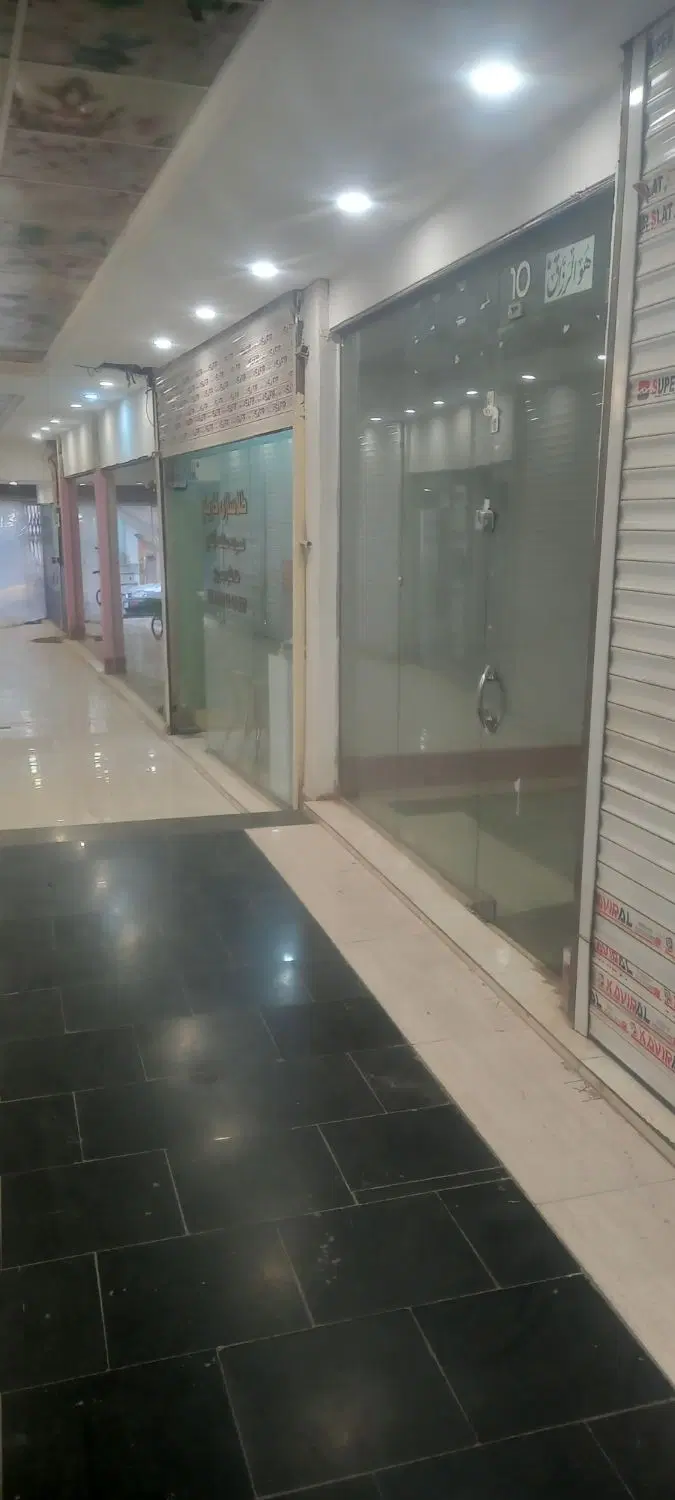 مغازه ۱۱متر