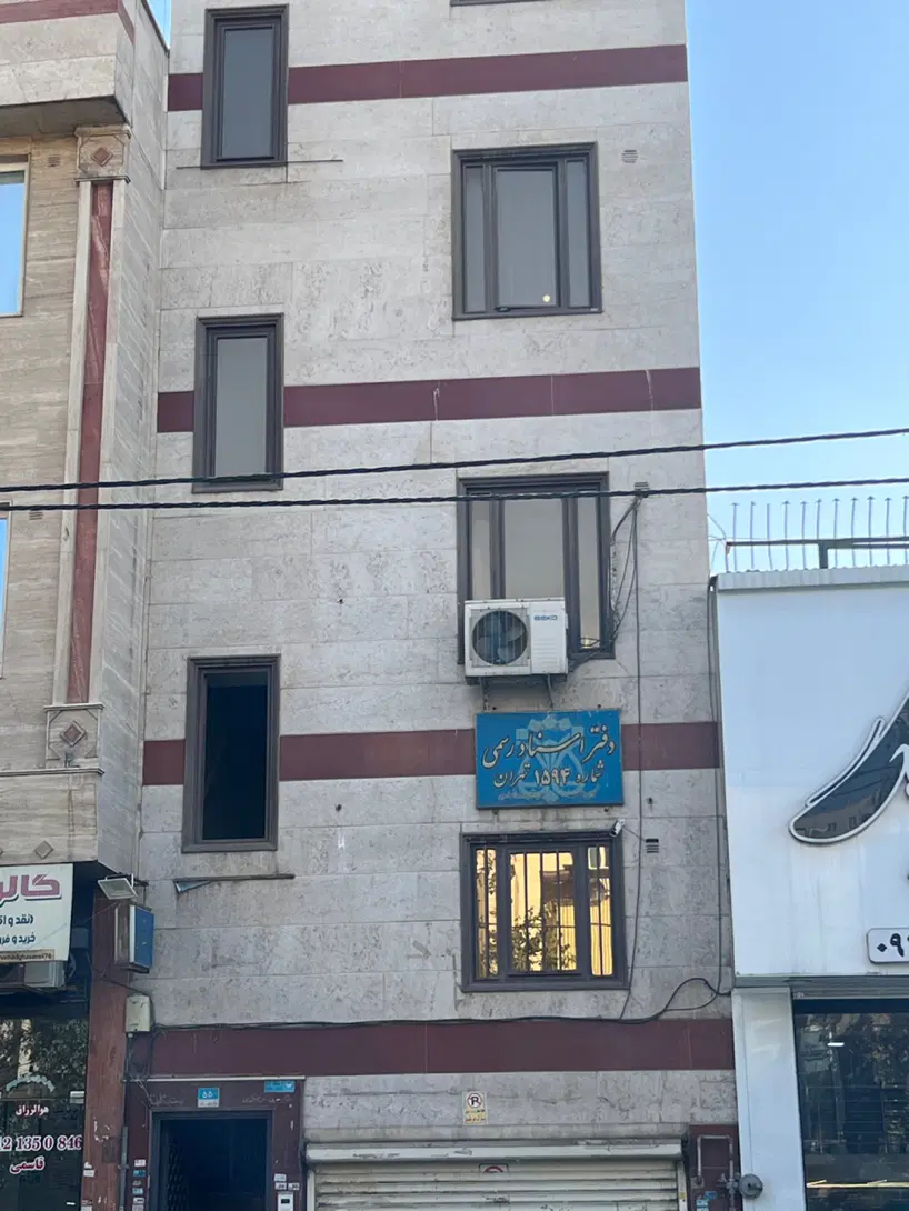 آپارتمان ۶۰ متری تکخواب
