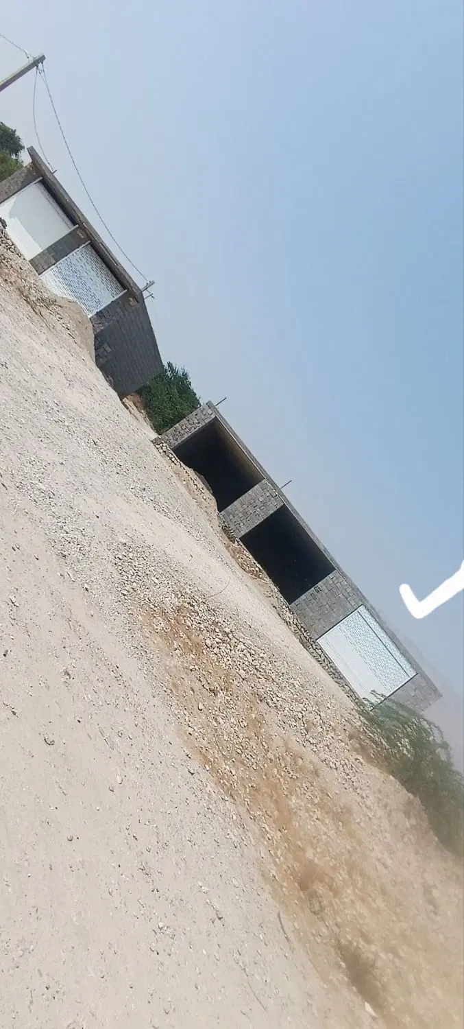 مغازه فروشی