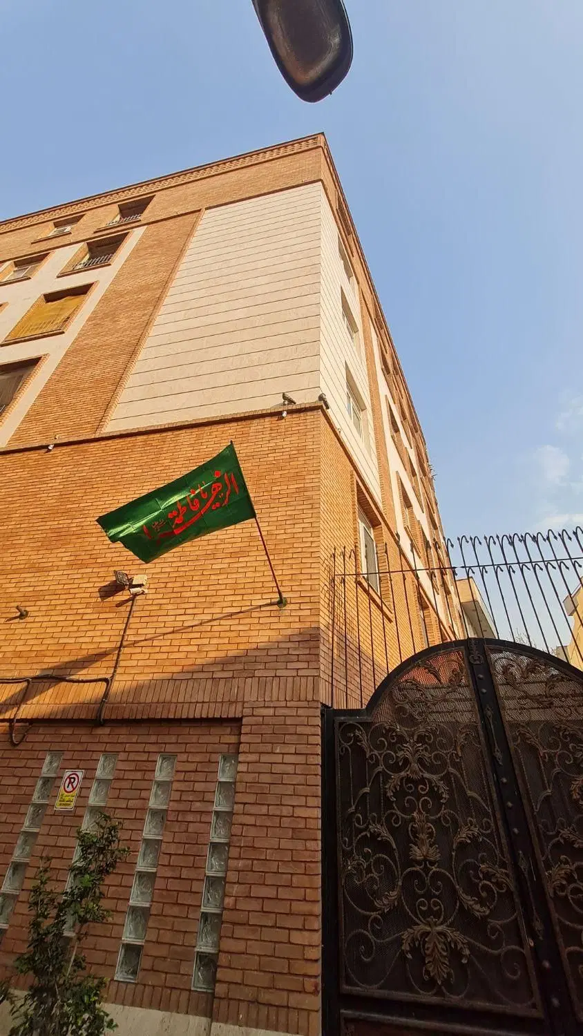 معاوضه آپارتمان در ایران با شهرک محلاتی