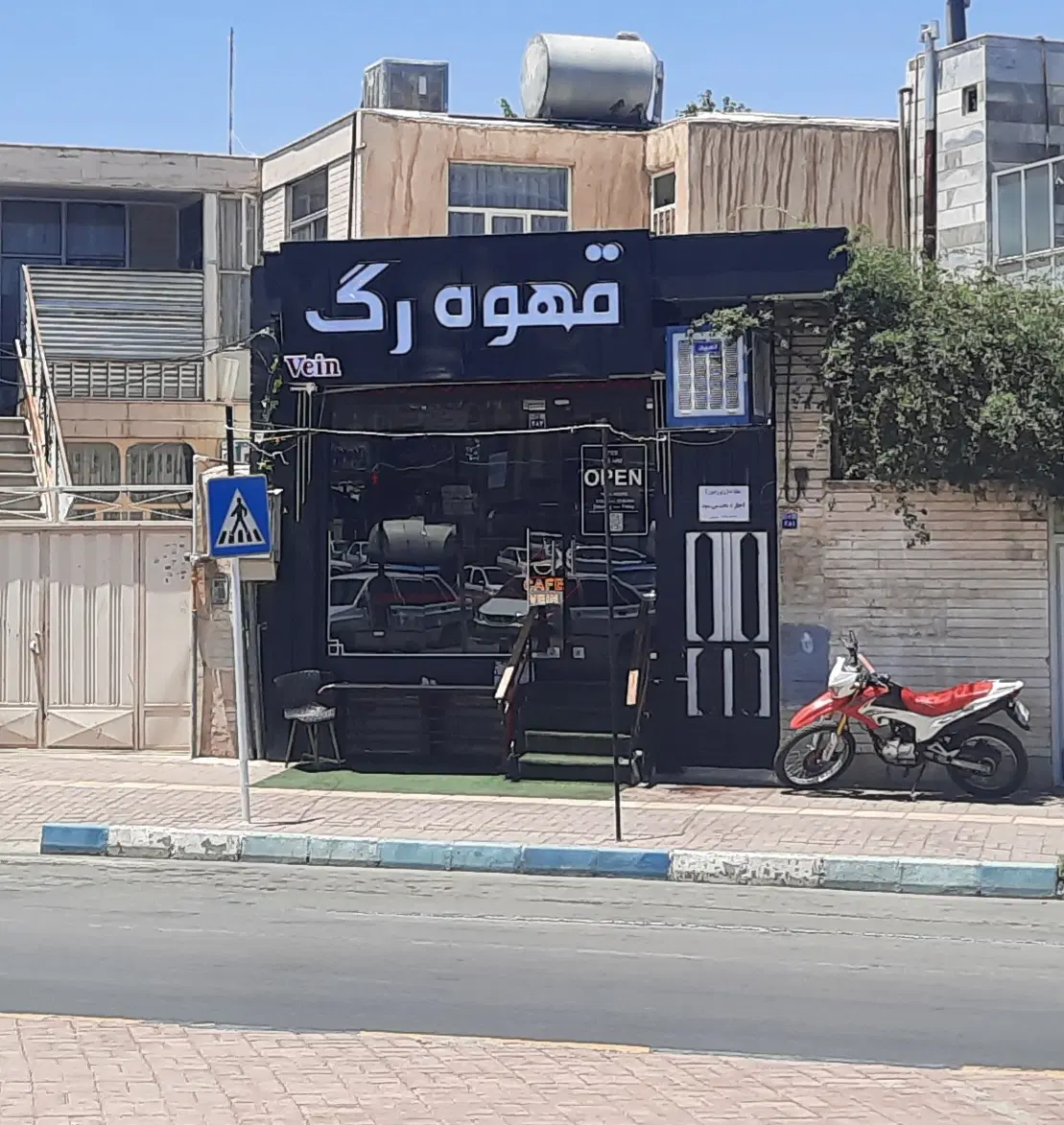 اجاره مغازه بر خیابان سجاد تابلو خور بسیار عالی