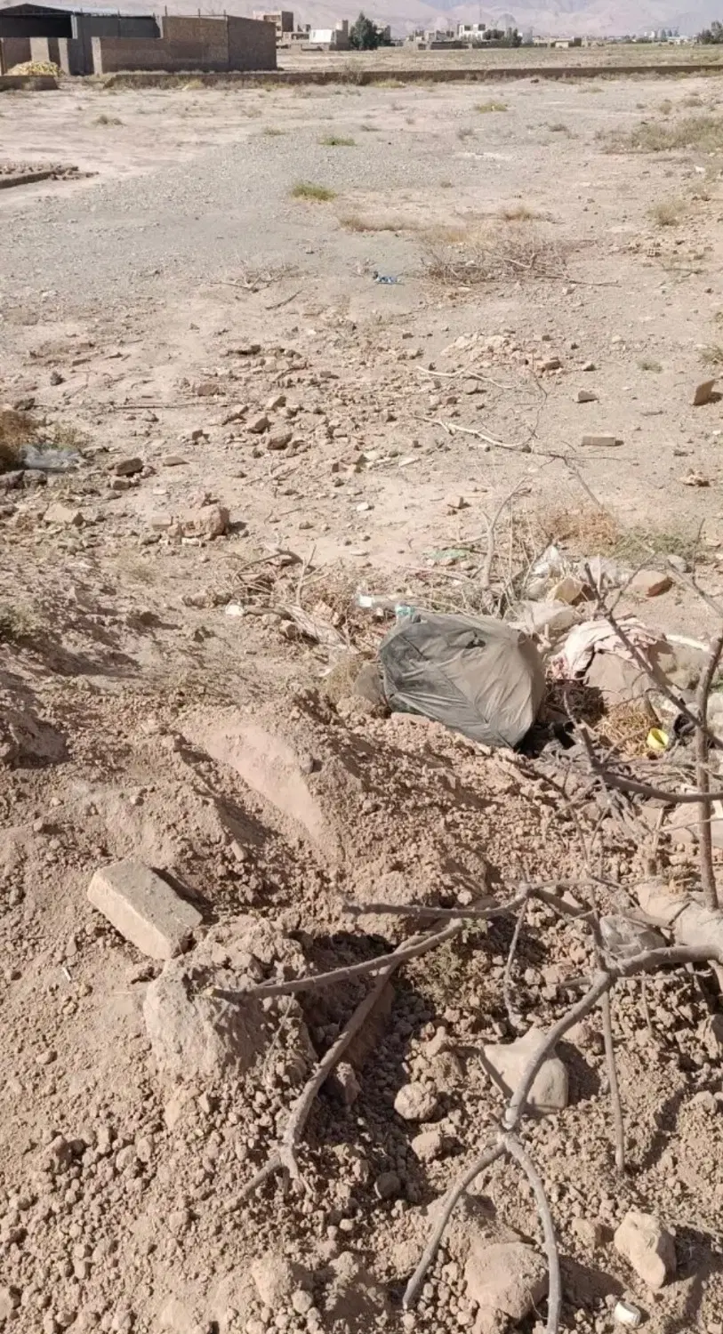 زمین مسکونی