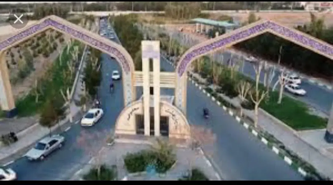 قبر فروشی (بهشت معصومه)
