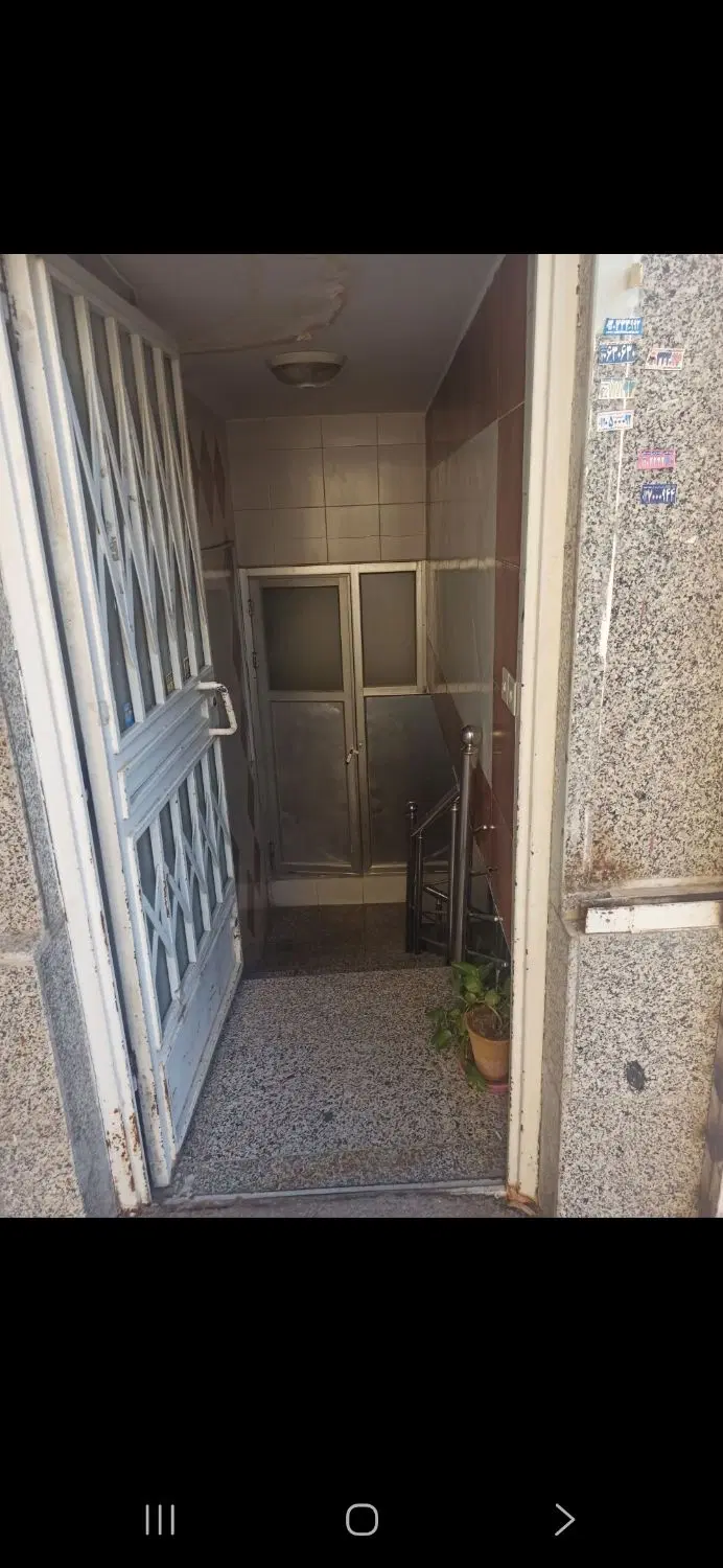 فروش مغازه تجاری