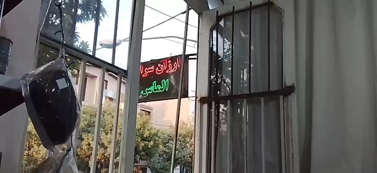 مغازه اجاره  امرابادخیابان شهید شیرودی