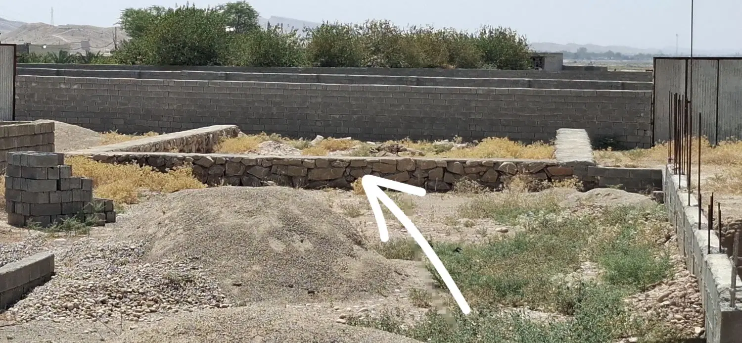 ملک تجاری