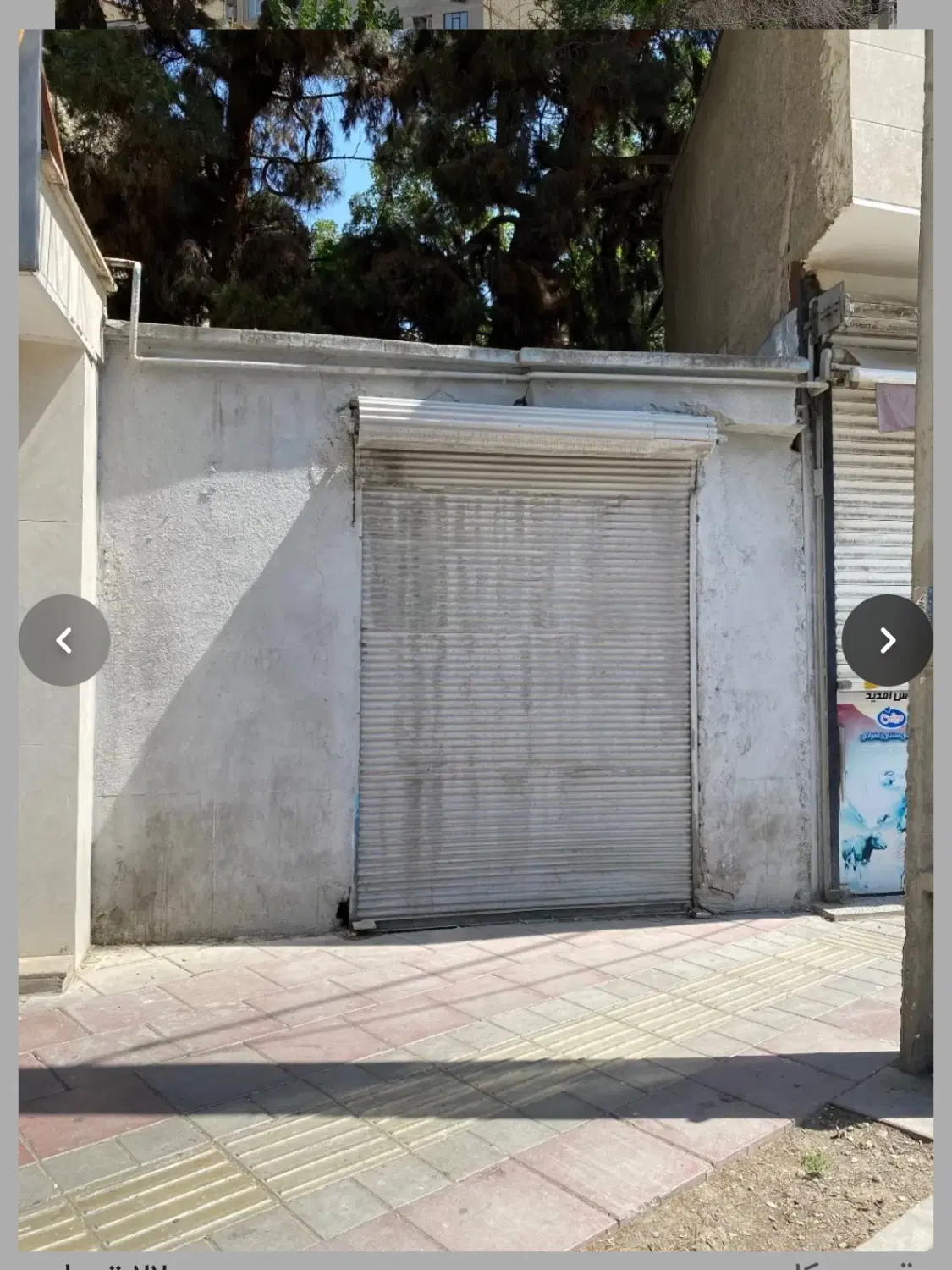 دو ۲ باب مغازه ۱۸+۴۸ متری بحر بلوار نسترن دو کله