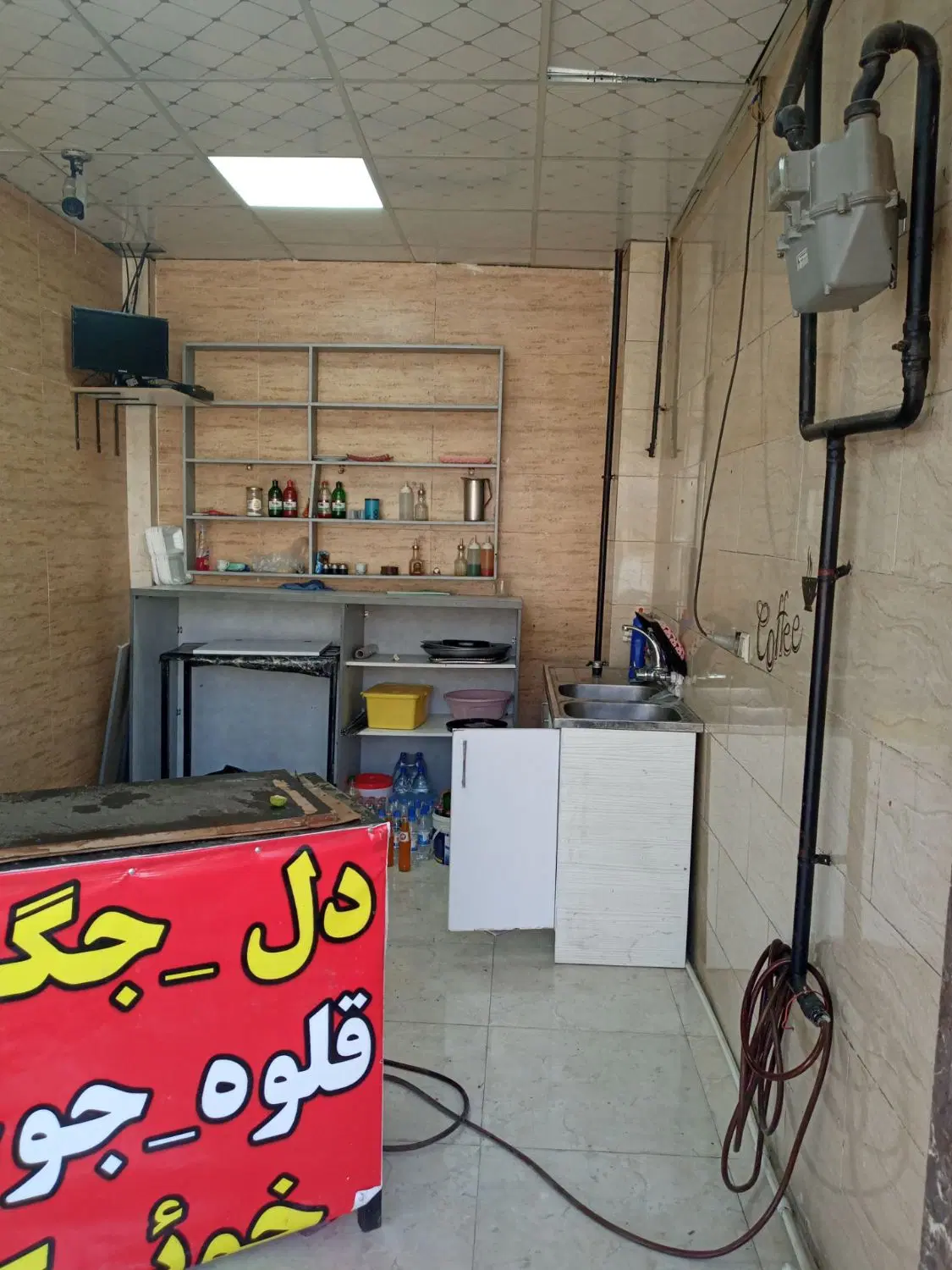اجاره مغازه ده متری
