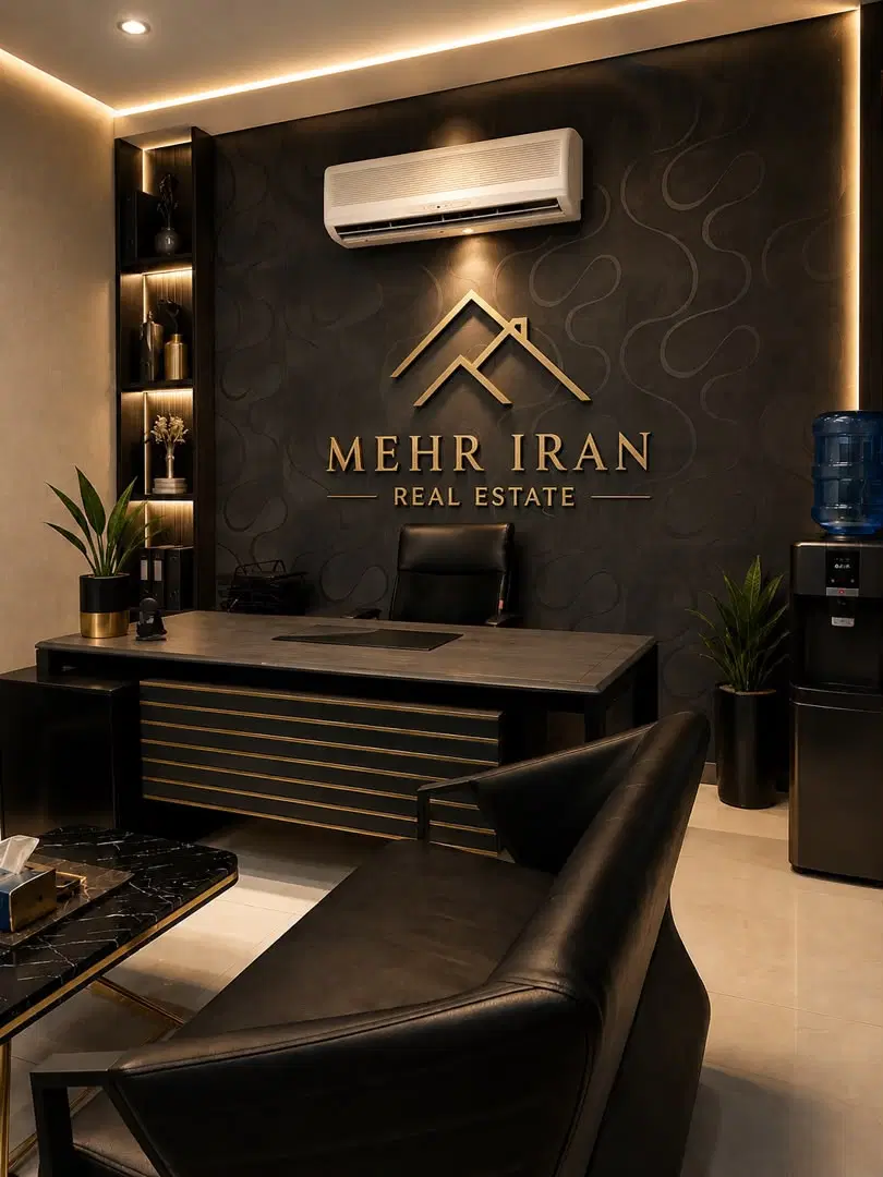 فروش یک واحد مسکونی ۱۶۰ متری تاپ لوکیشن