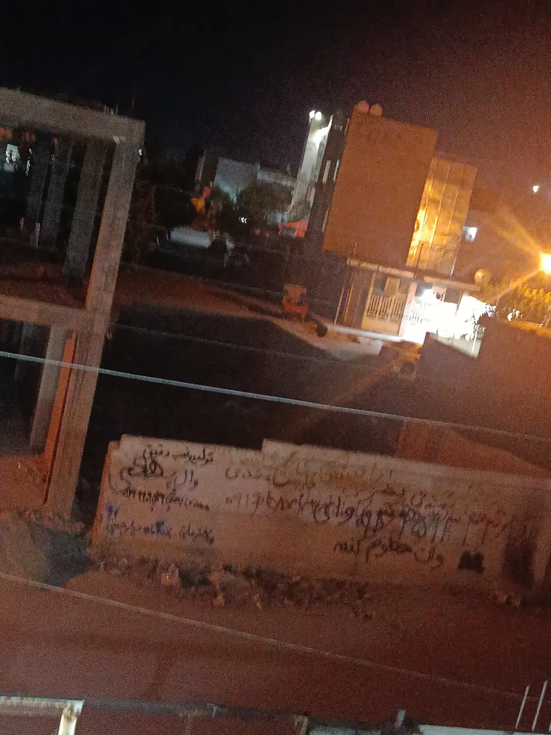 زمین روبه روی پارک صخره‌ای