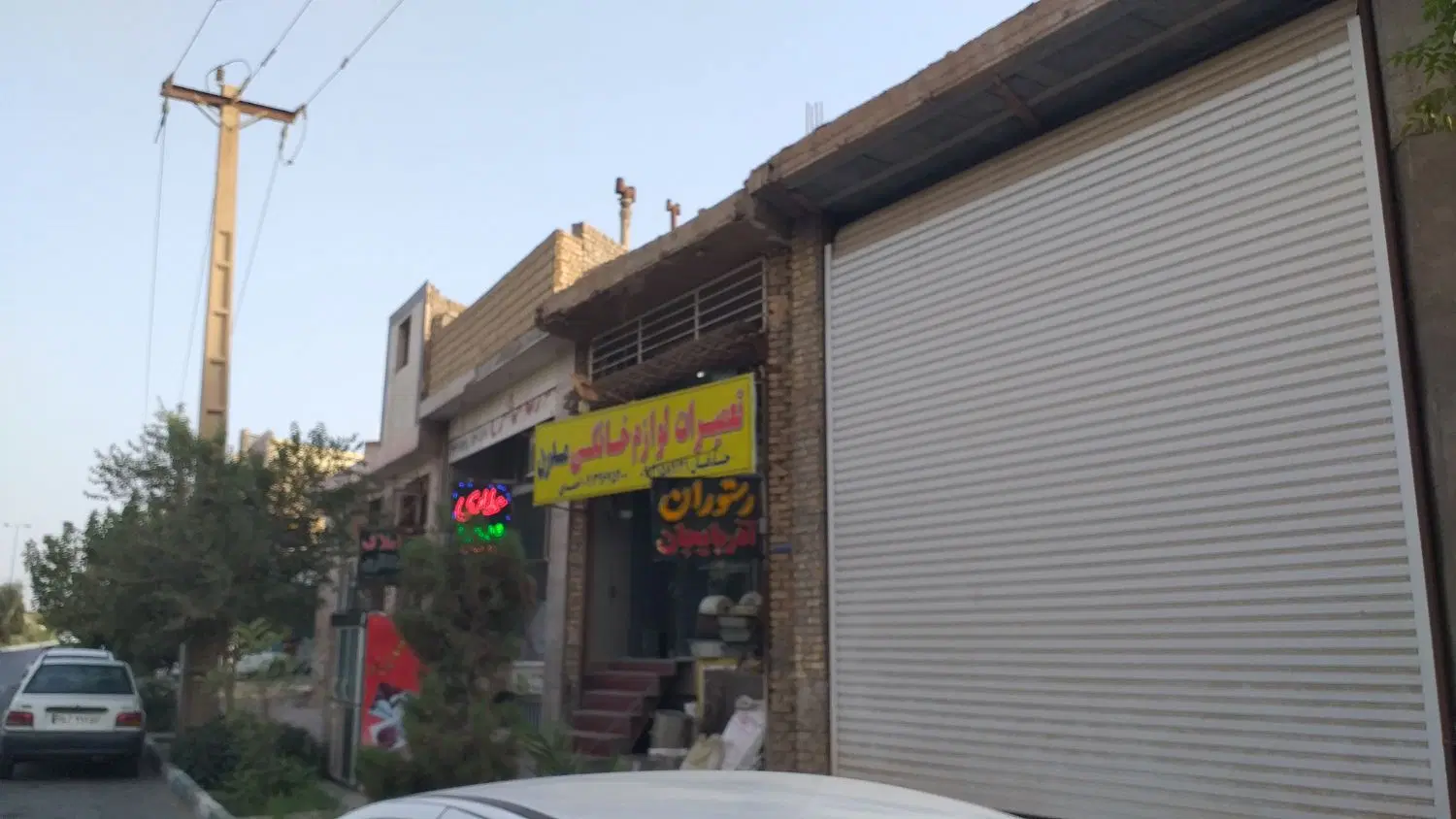 اجاره زیر زمین تجاری مسکونی بلوار علامه جعفری