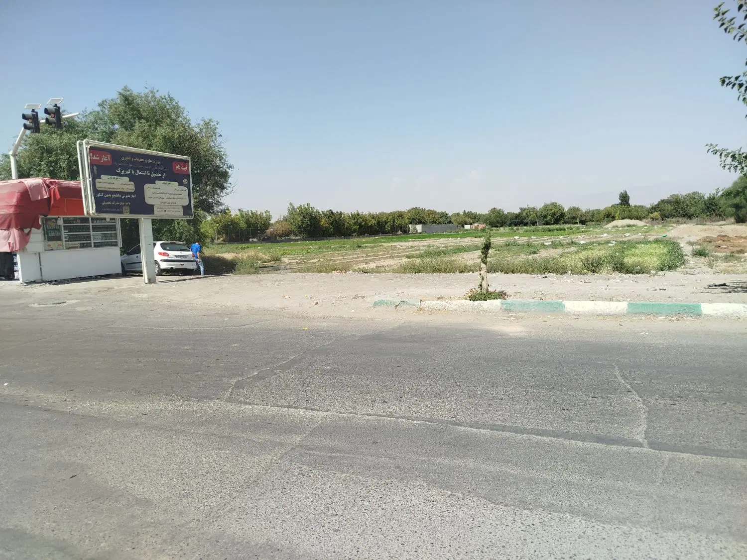 زمین دو نبش