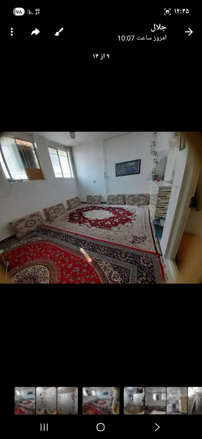 خانه ۶۰متری