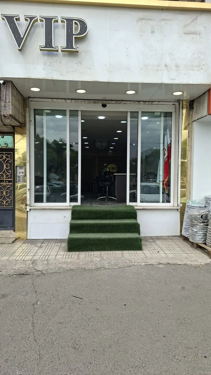 واحد اداری بهر بلوارباغستان