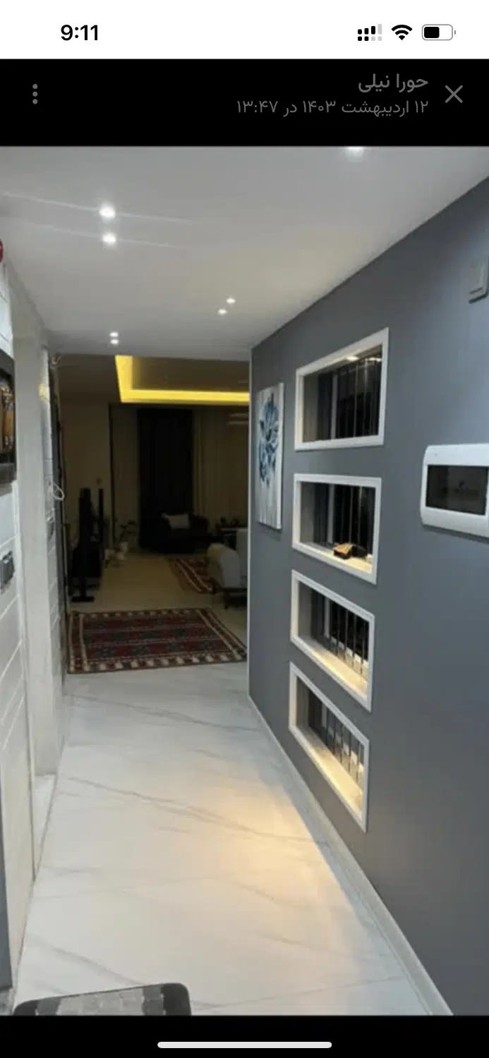 اجاره آپارتمان