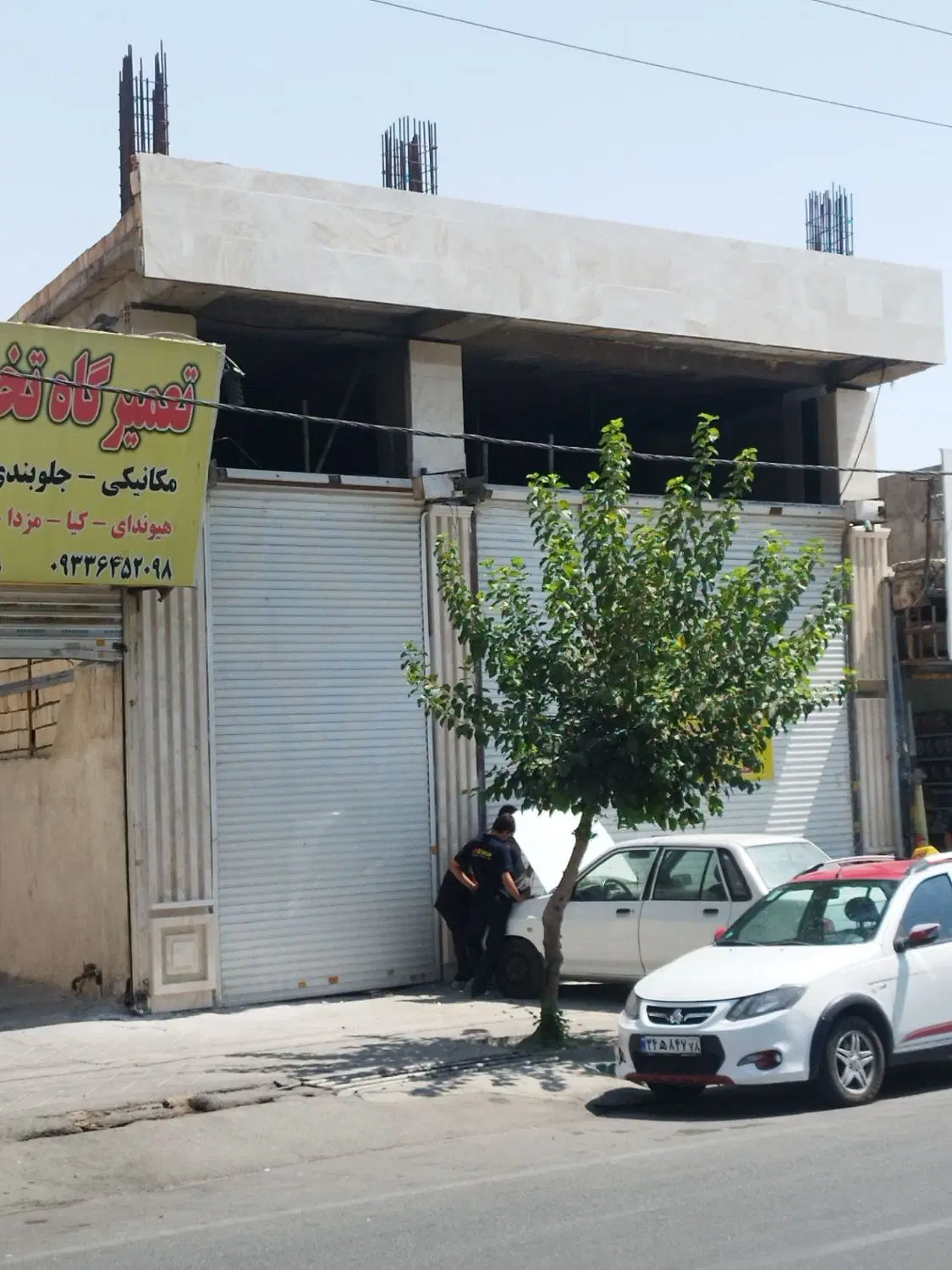 ۸۰۰ متر ملک تجاری بلوار کلهر