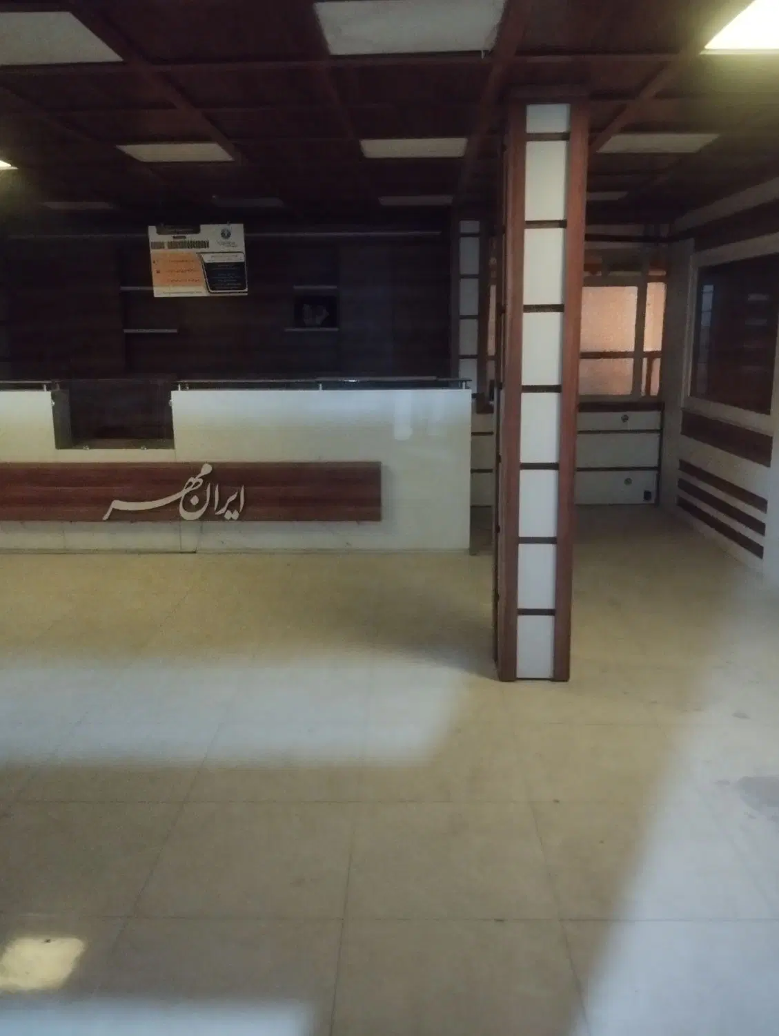 دربستی3ط۴۵۰متربا۶پارکینگ براصلی12رهن