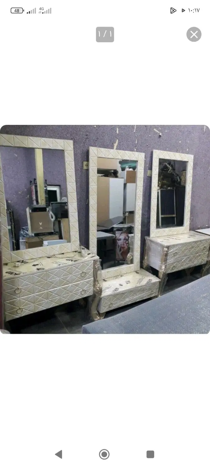 مغازه