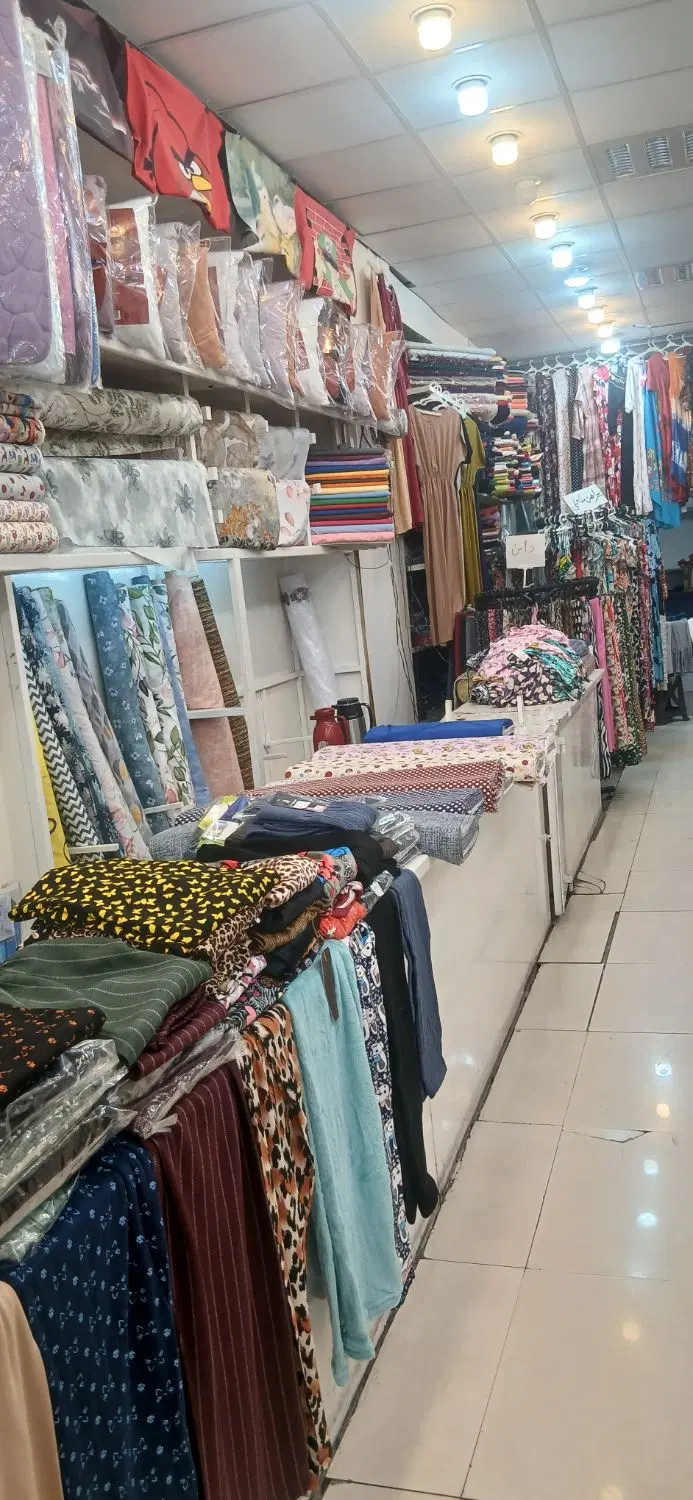 غرفه فروشی