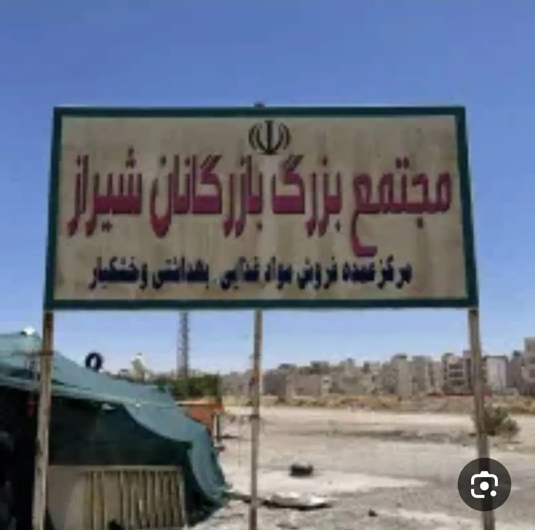اجاره انبار