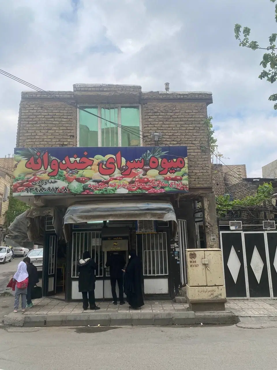 فروش اپارتمان