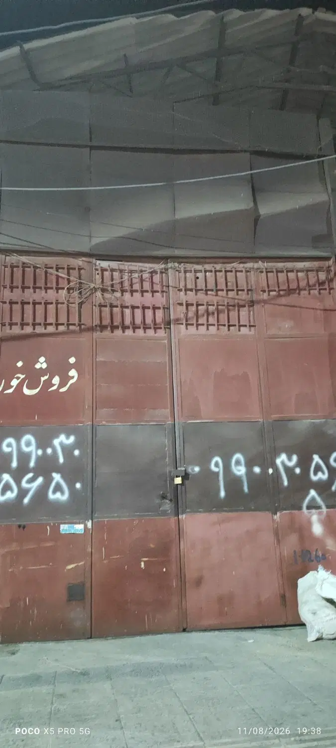 اجاره  سوله قاسم آباد حاجی