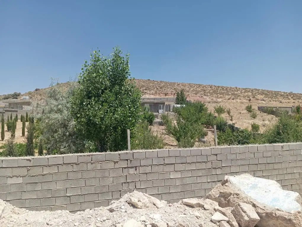 زمین واگذاری