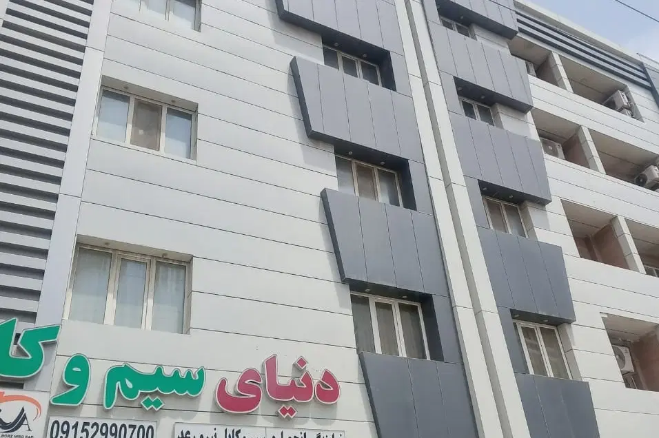 فروش امتیاز آبراه ابنیه اوج