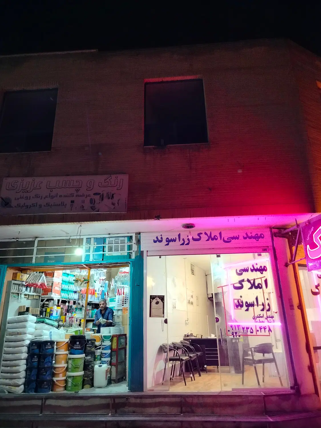 رهن و اجاره مغازه  ۱۰۰ متری بر بلوار