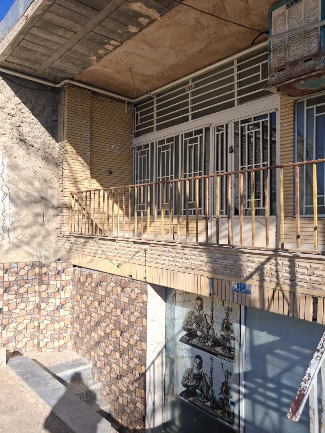 فروش _ معاوضه یک باب مغازه