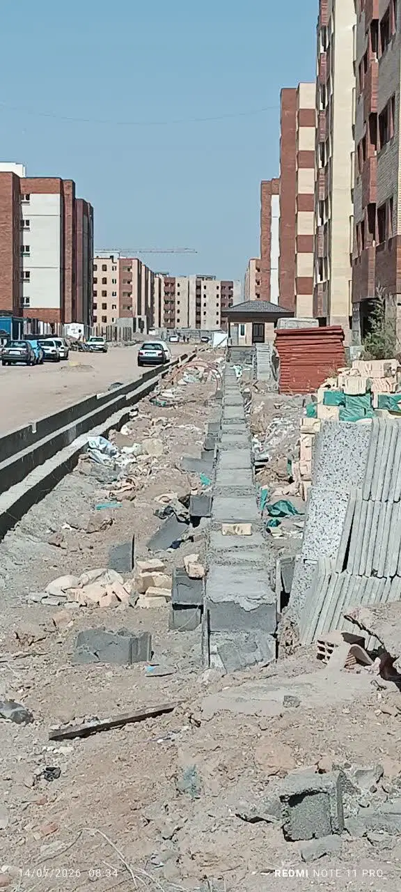 فروش فیش پردیسان مسکن ملی