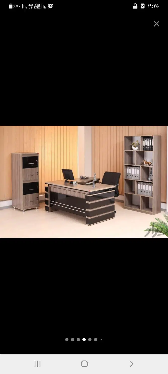فروش طبقه بالا