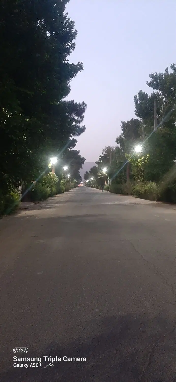 شهرک الهیه