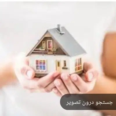 مغازه بلوار عدالت جنوبی