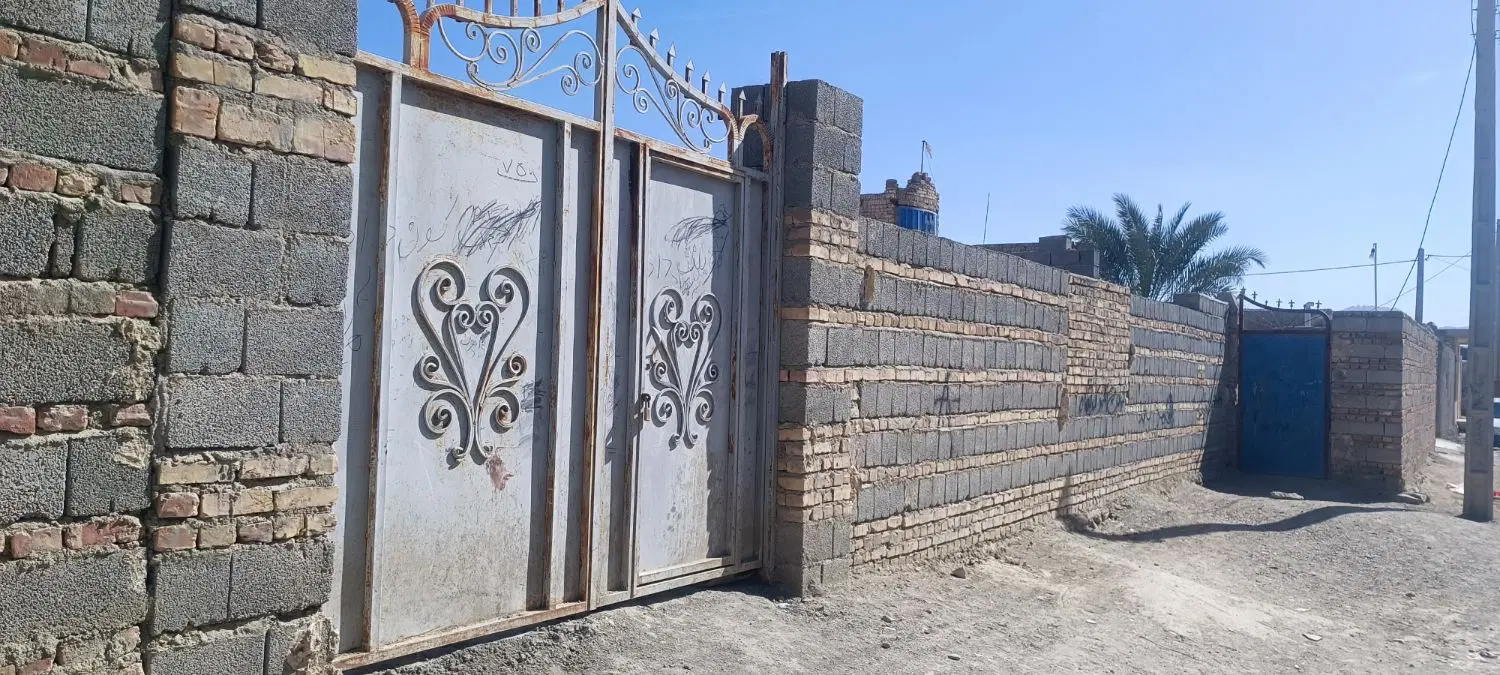 منزل نیمه کار