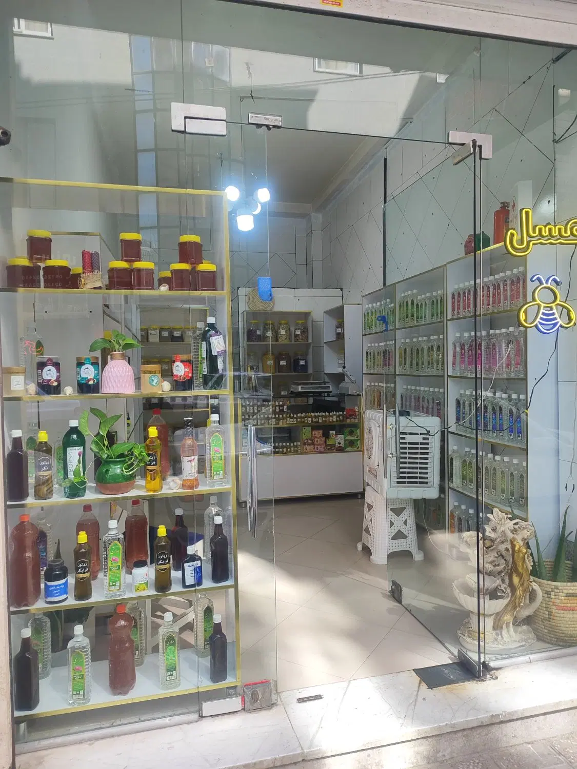 واگذاری مغازه عطاری با تمام اجناس مغازه