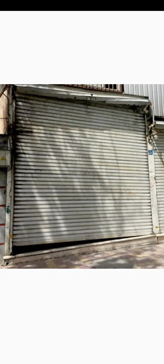 فروش مغازه با مالکیت و سرقفلی در زرگنده