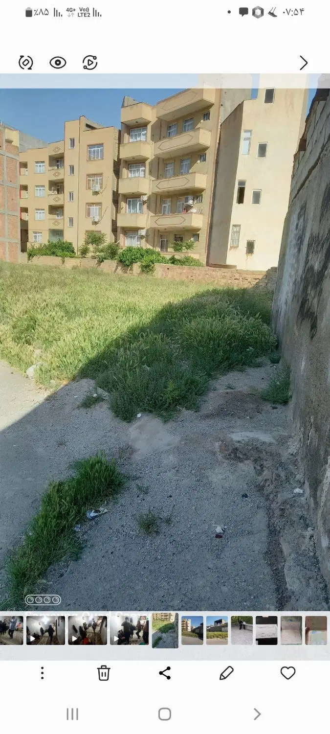 زمین ۱۲۴ متر ی در ۱۳ ابان