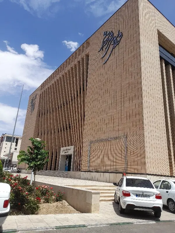 ۲۵۰زمین بر۴۵متری شهرک سلیمانی باپروانه۵طبقه
