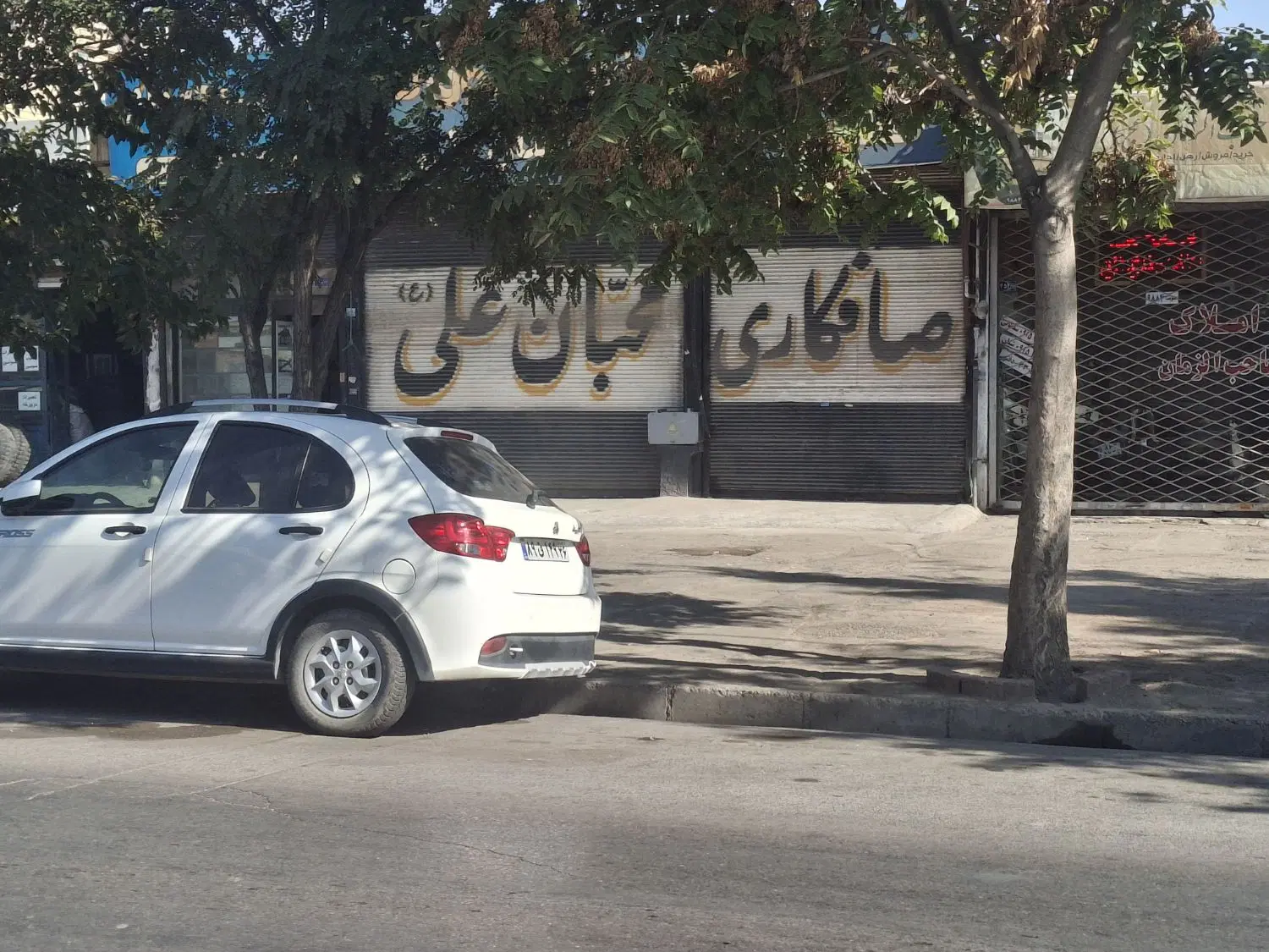 مغازه دو دربند 40متر تجاری خلج12 حاشیه